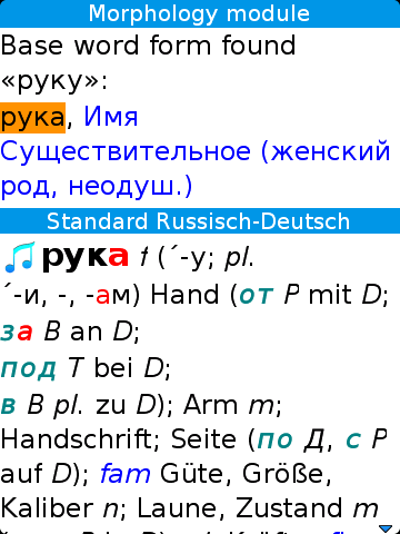 Bb_langenscheidt_ruge_standard_full_sound+morph